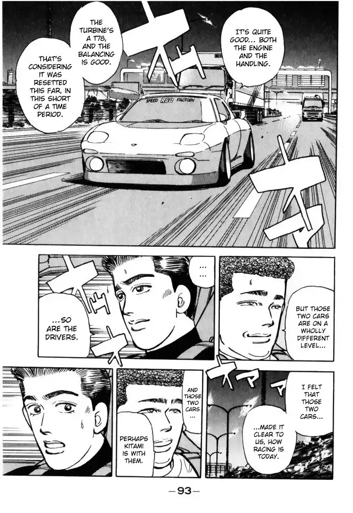 Wangan Midnight Chapter 61 13